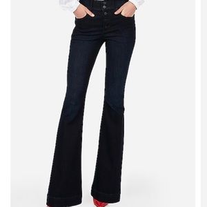 High waisted fly bottom flare jeans